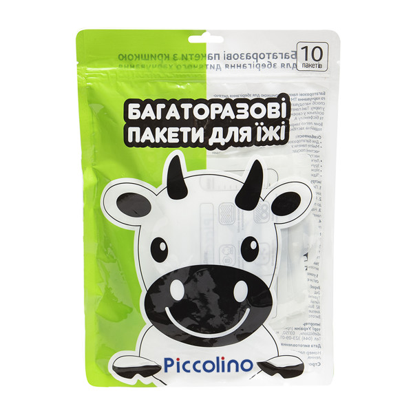 Многоразовые пакеты Piccolino для детского питания, 10 шт.