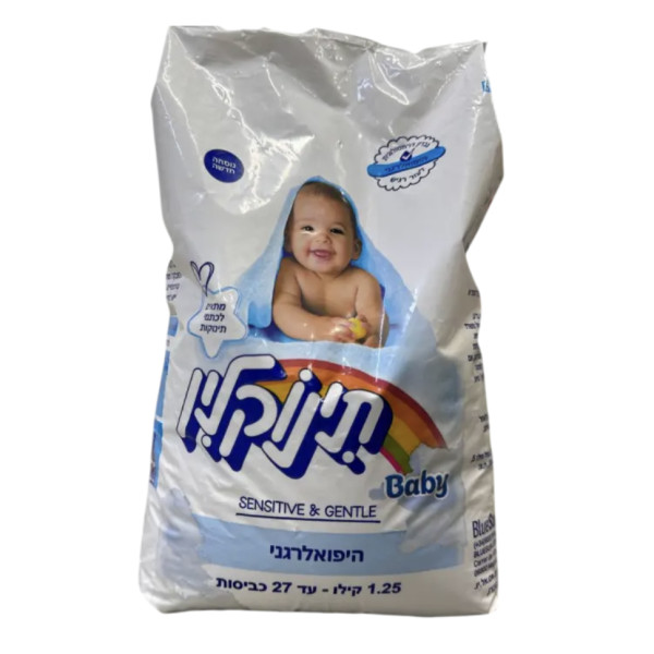 Дитячий пральний порошок TinoClean універсальний, 1,25кг (27 прань) (805168)
