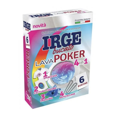 Серветка-пастка для прання...