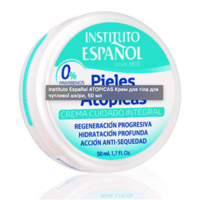 Instituto Español ATOPICAS...